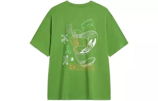 Футболка LiNing Badfive унисекс, цвет «масло сосна зеленая»