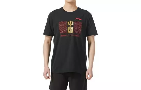 Футболка LiNing Badminton Series унисекс, черная