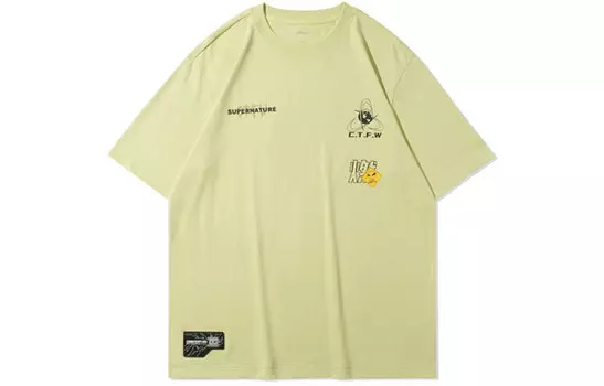 Футболка LiNing Sports Fashion Collection Unisex Glaze Green