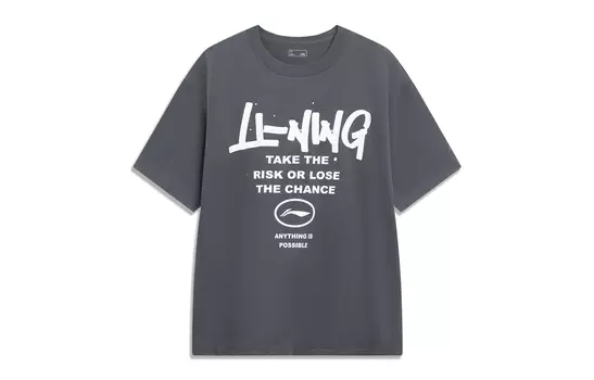 Футболка LiNing Sports Life Collection унисекс, свинцово-серая, Lead Gray