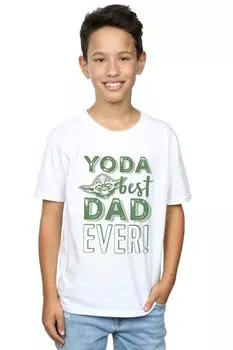 Футболка «Лучший папа Йода» Star Wars, белый