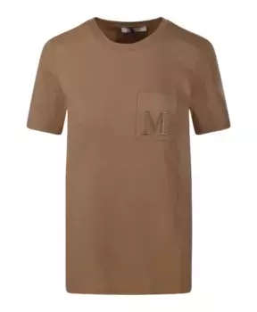 Футболка Madera из светло коричневого хлопка с круглым вырезом Max Mara, бежевый