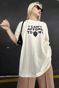 Футболка Madmext, экру