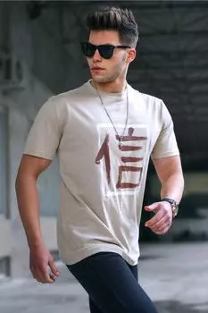 Футболка Madmext, бежевый