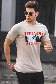 Футболка Madmext, бежевый