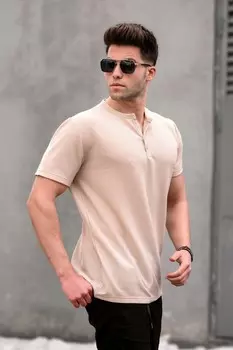 Футболка Madmext, бежевый