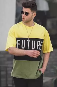 Футболка Madmext, хаки