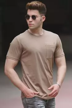 Футболка Madmext, коричневый