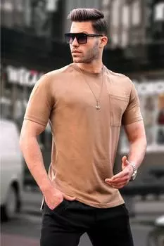 Футболка Madmext, коричневый