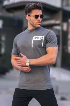 Футболка Madmext, серый