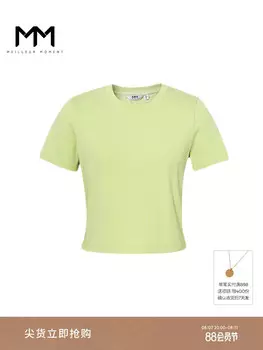Футболка Mai Meng с короткими рукавами, зеленый