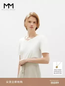 Футболка Mai Meng с U-образным вырезом, белый