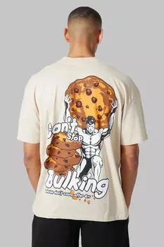 Футболка man active oversize can stop bulking Boohoo, песочный