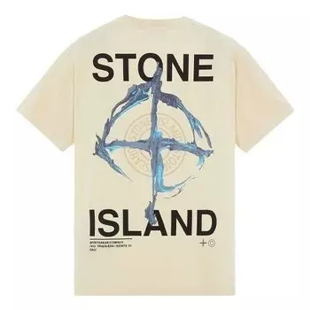Футболка marble three t-shirt 'lemon' Stone Island, желтый