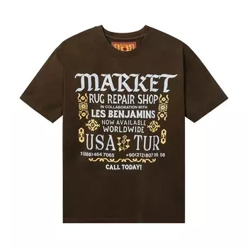 Футболка Market Repair Shop Шоколадная