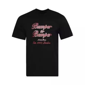 Футболка Martine Rose Classic T-Shirt 'Black', черный