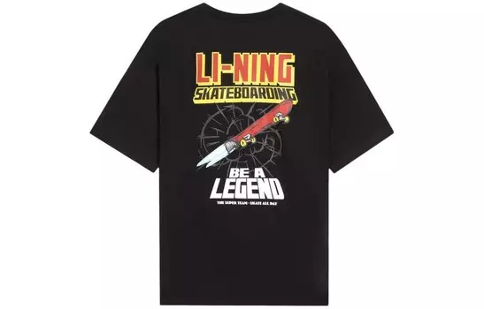 Футболка Marvel X Disney унисекс черная Lining, черный