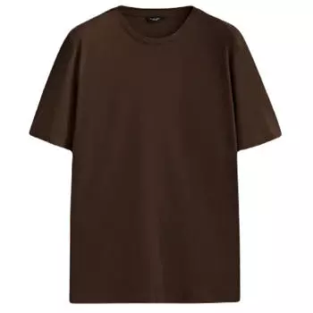 Футболка Massimo Dutti Short Sleeve Mercerised, коричневый