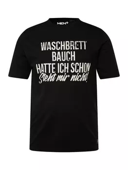 Футболка Men Plus, черный