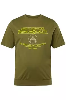 Футболка Men Plus, хаки