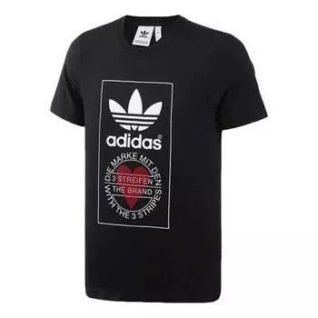 Футболка Men's adidas originals Valentine's Day Series Unisex Tee Love Printing Short Sleeve Black, черный