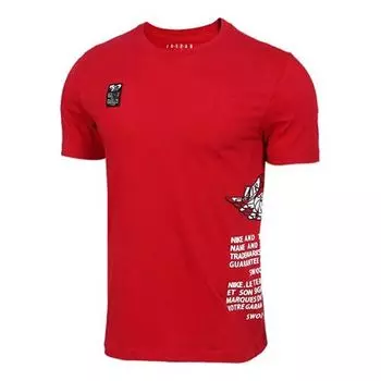 Футболка men's basketball printing sports round neck short sleeve red t-shirt Air Jordan, красный