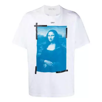 Футболка Men's OFF-WHITE SS22 Solid Color Round Neck Short Sleeve Version White T-Shirt, белый