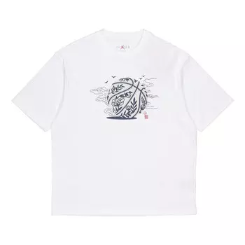 Футболка men's printing round neck pullover short sleeve white t-shirt Air Jordan, белый