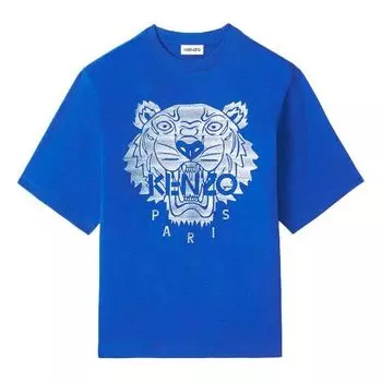 Футболка men's ss21 tiger head pattern embroidered logo loose round neck short sleeve blue Kenzo, синий