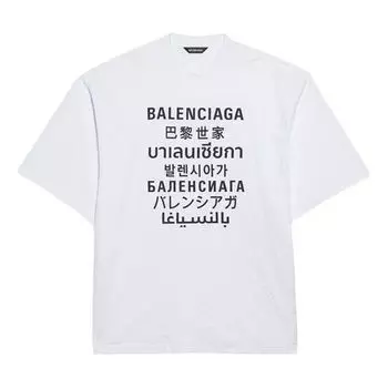 Футболка men's word printing round neck pullover short sleeve white Balenciaga, белый