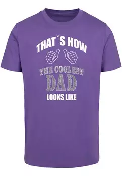 Футболка Merchcode COOLEST DAD, фиолетовый