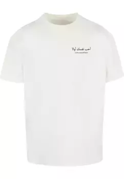 Футболка Merchcode "Мужская футболка Love Yourself First Heavy Oversized", цвет Ready For Dye