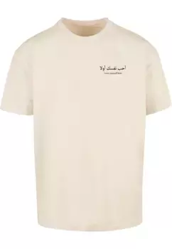 Футболка Merchcode "Мужская футболка Love Yourself First Heavy Oversized", цвет Sand