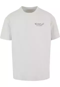 Футболка Merchcode "Мужская футболка Love Yourself First Heavy Oversized", цвет Lightasphalt