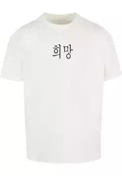 Футболка Merchcode "Мужская футболка Merchcode K HOPE Heavy Oversize ", цвет Ready For Dye