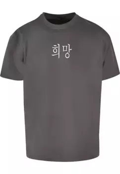 Футболка Merchcode "Мужская футболка Merchcode K HOPE Heavy Oversize ", цвет Magnet