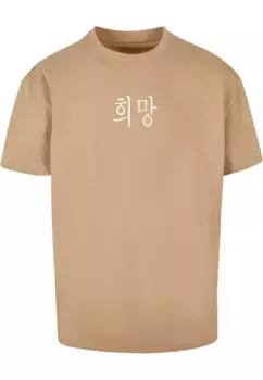 Футболка Merchcode "Мужская футболка Merchcode K HOPE Heavy Oversize ", бежевый