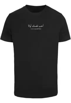 Футболка Merchcode "Мужская футболка Merchcode Love Yourself First с круглым вырезом", черный