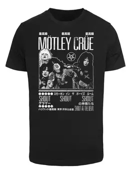 Футболка Merchcode s, черный