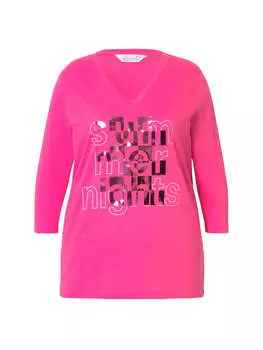 Футболка MIAMODA, цвет hibiskuspink