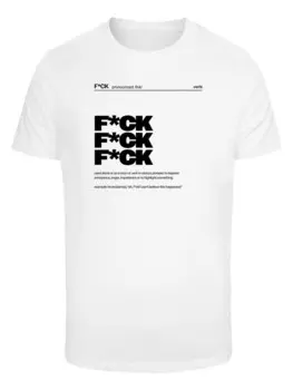 Футболка Mister Tee, белый