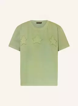 Футболка mmhstar Heyanno, зеленый