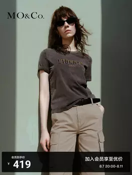 Футболка Moco 2024 Moanke с короткими рукавами, розовый