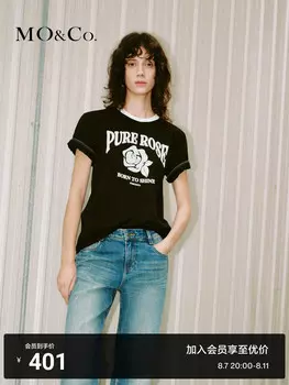 Футболка Moco 2024 Rose с короткими рукавами и контрастным принтом, бежевый