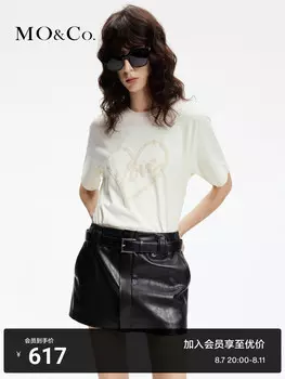 Футболка Moco 2024 с короткими рукавами и вышивкой, бежевый