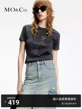 Футболка Moco 2024 с короткими рукавами, серый