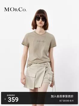 Футболка Moco летняя, зеленый