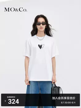 Футболка Moco Love с круглым вырезом и принтом, черный / белый / серый