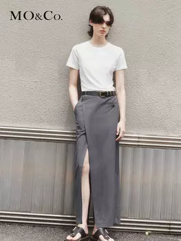 Футболка Moco Moanco с короткими рукавами и вышитыми буквами, белый