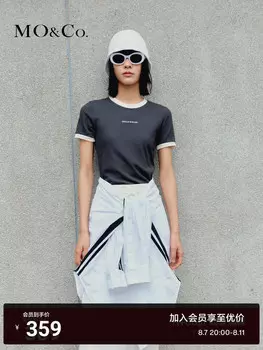 Футболка Moco Moanco с короткими рукавами и круглым вырезом, розовый